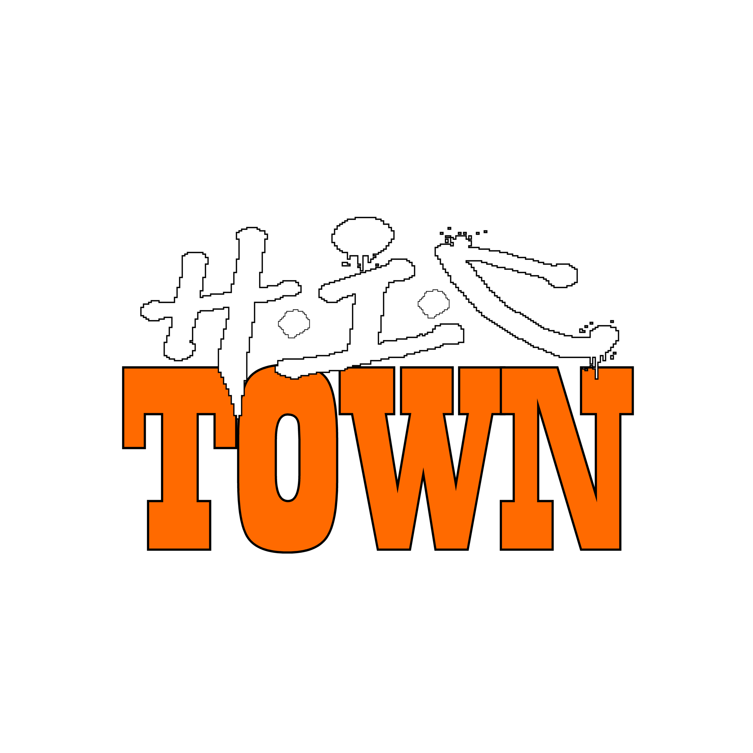 Hip Hop In the Country (H.I.C) Town